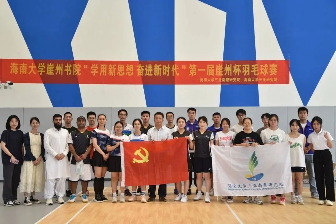 伟德bevictor中文版