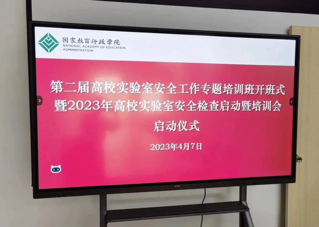 伟德bevictor中文版