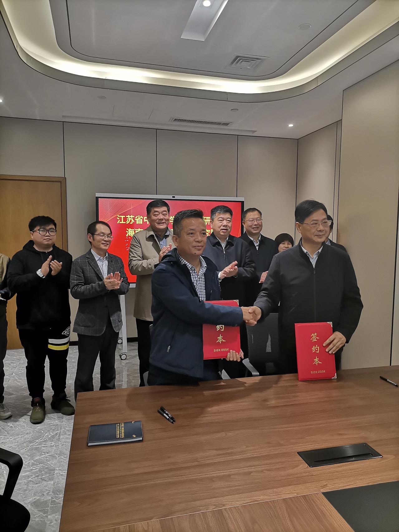伟德bevictor中文版