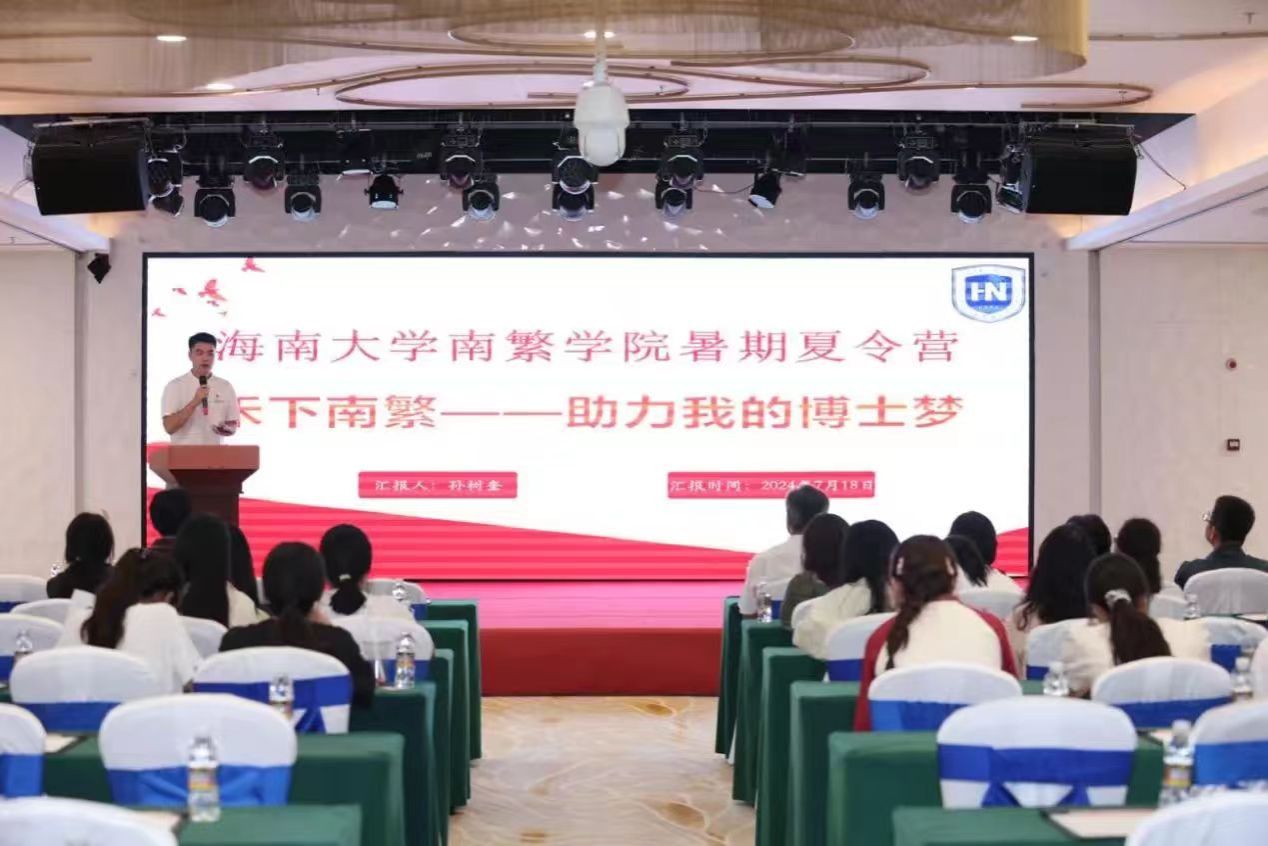 伟德bevictor中文版
