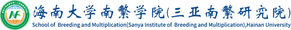 伟德bevictor中文版